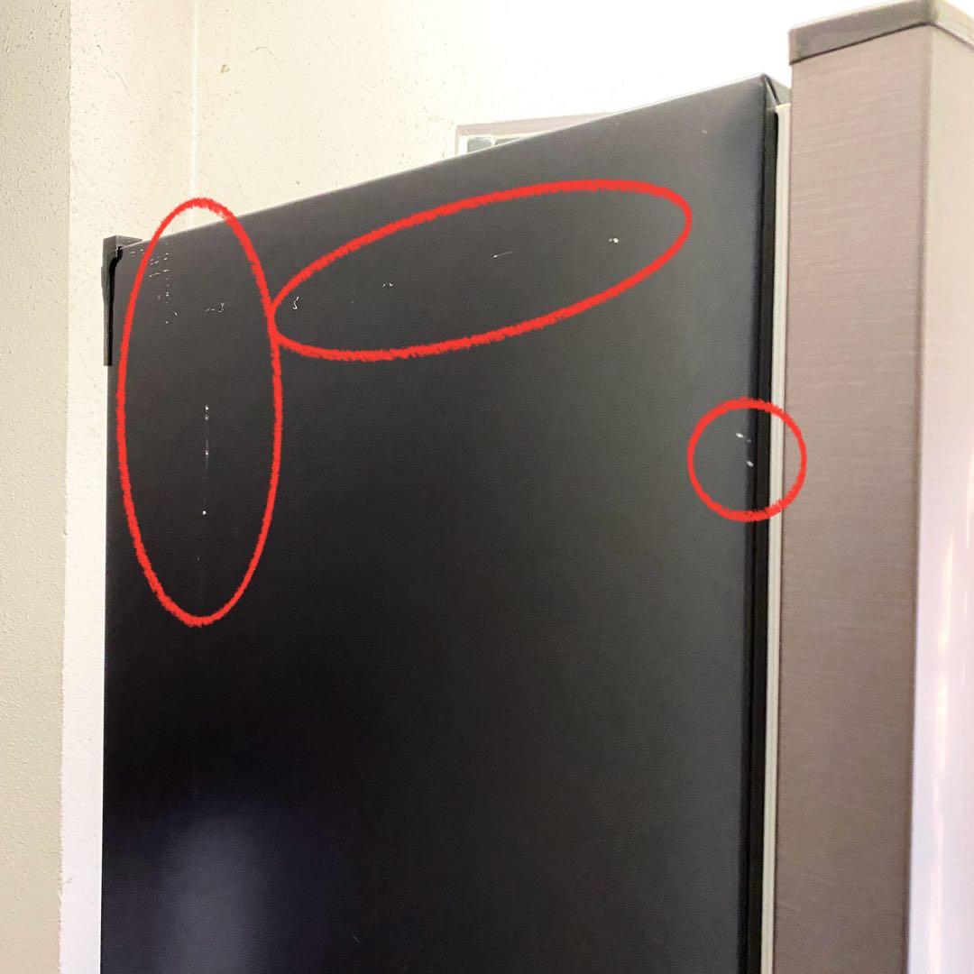 訳あり！大きめ2ドアが使いやすい♪たっぷり入270L ！冷凍冷蔵庫