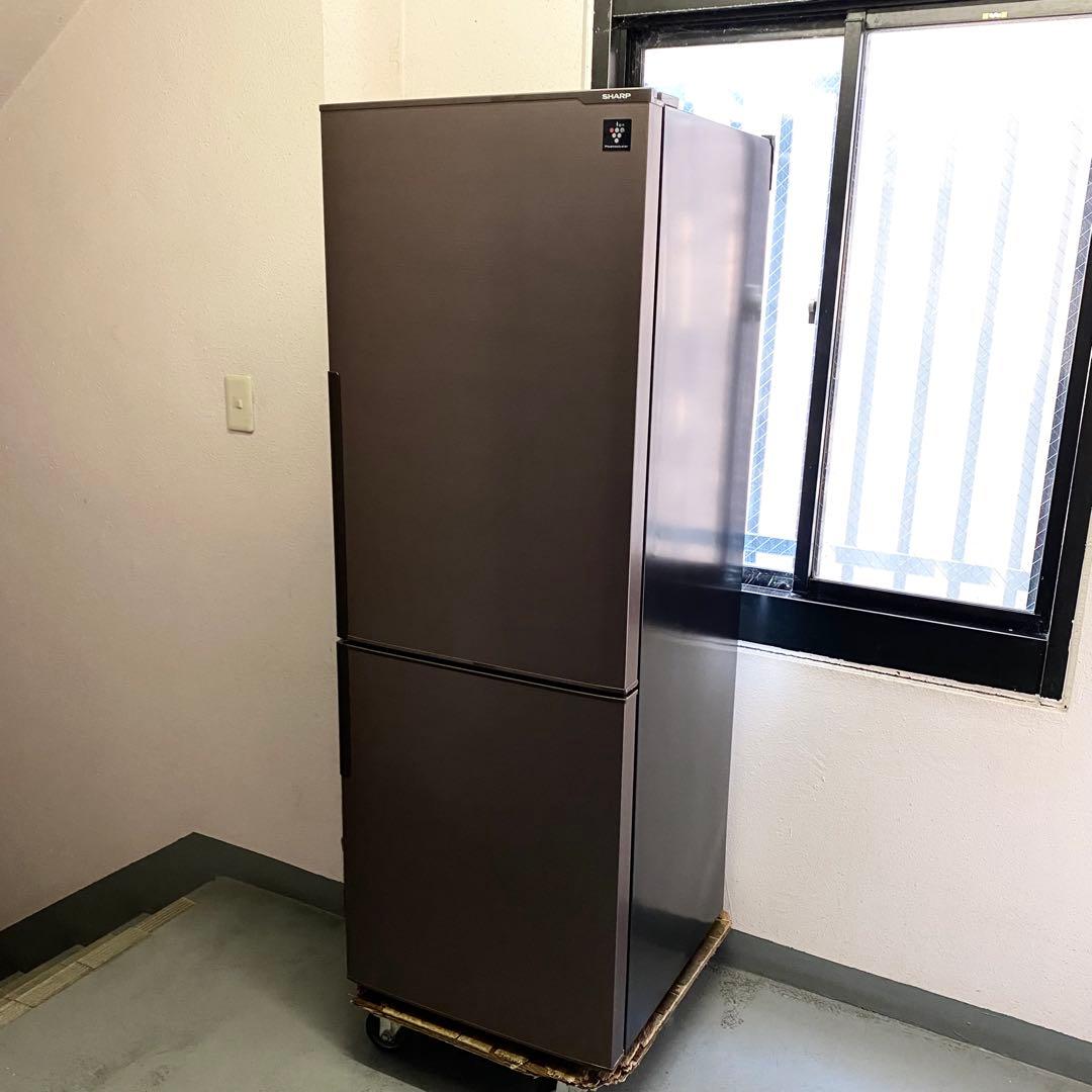 訳あり！大きめ2ドアが使いやすい♪たっぷり入270L ！冷凍冷蔵庫