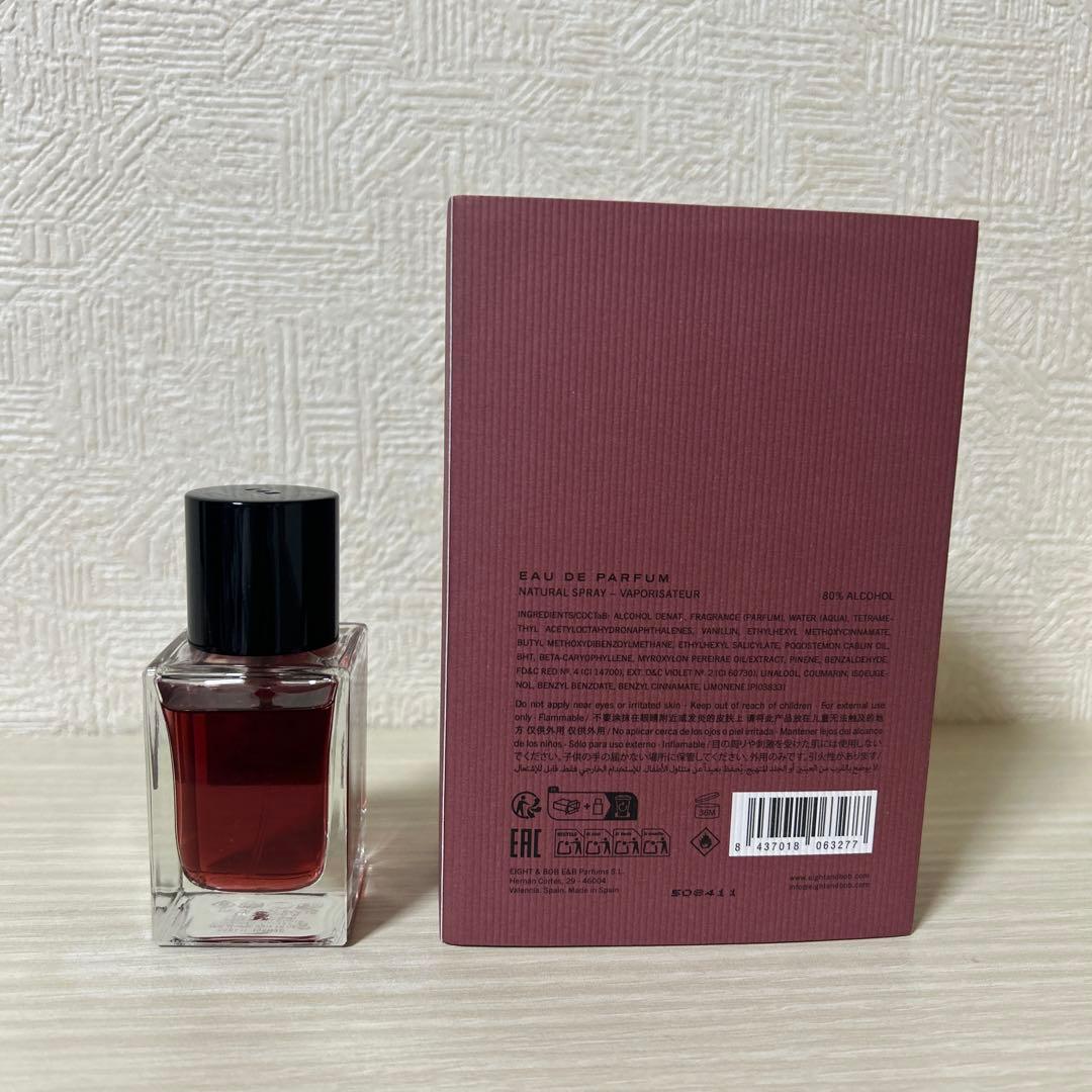 Eight & Bob セレニテアンブルゴーニュ 30ml