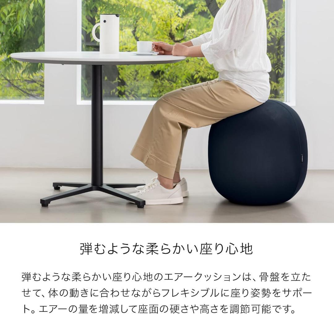 【開封済み・未使用】アンドメディカル MALLOW　バランスボール　エクササイズ