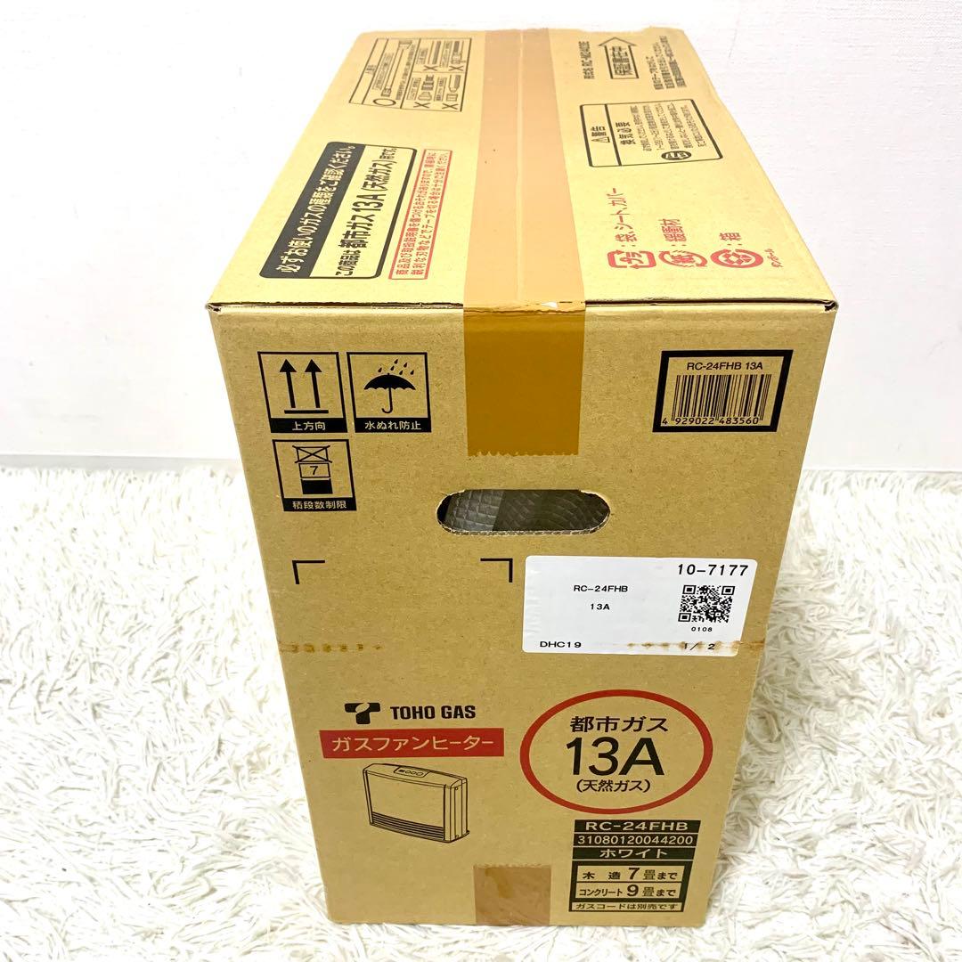 未開封　東邦ガス　RC-M2403E RC-24FHB ガスファンヒーター
