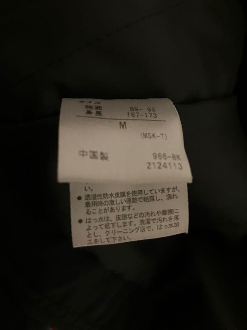 DESCENT Lサイズ スキーウェア 黒/赤