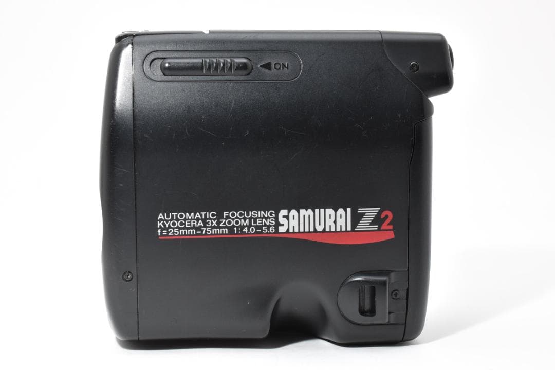 ★美品★京セラ KYOCERA SAMURAI Z2 #1647