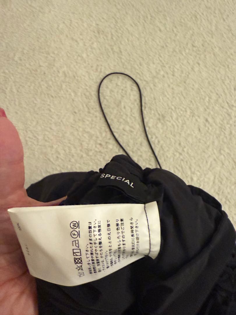 maison special サイドリボン2wayパンツ