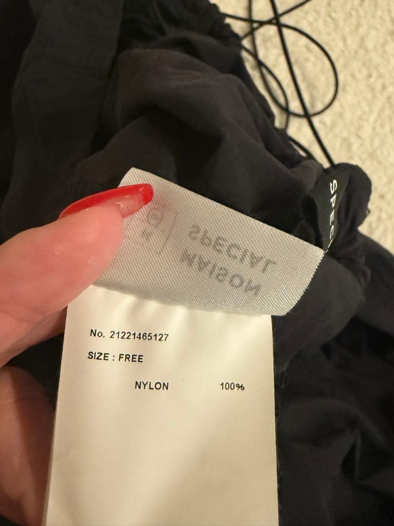 maison special サイドリボン2wayパンツ