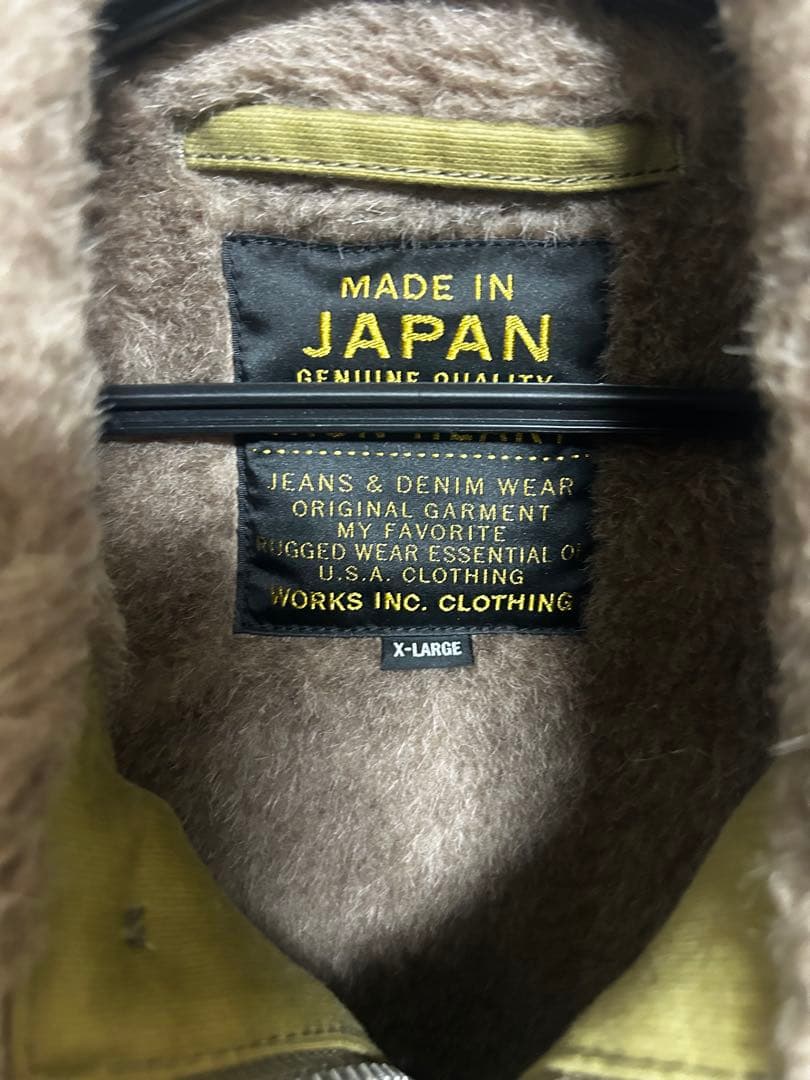 アイアンハート　N-1ベスト