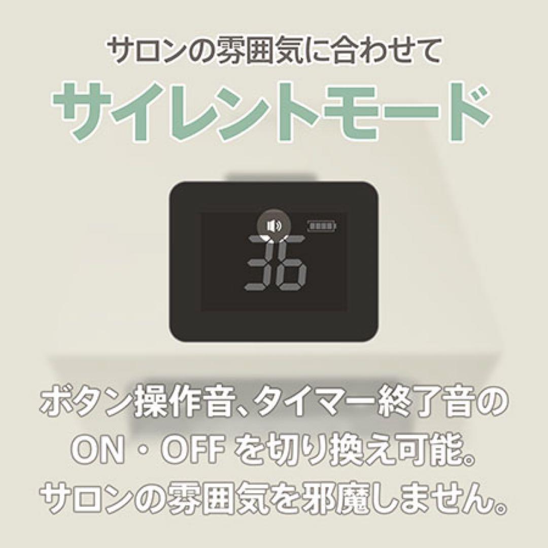 マイビー my&bee ハイブリッドライト UV/LED ジェルライト