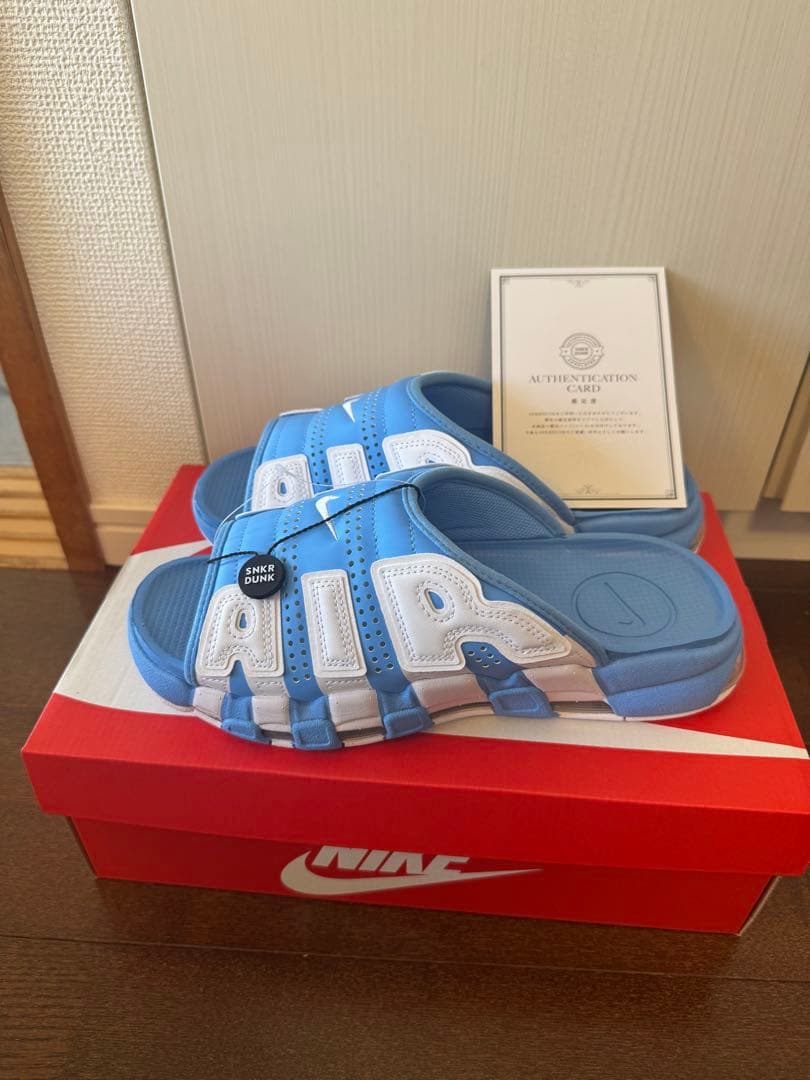 金が無いから筋彫りNIKE モアアップテンポ　ユニバーシティブルー