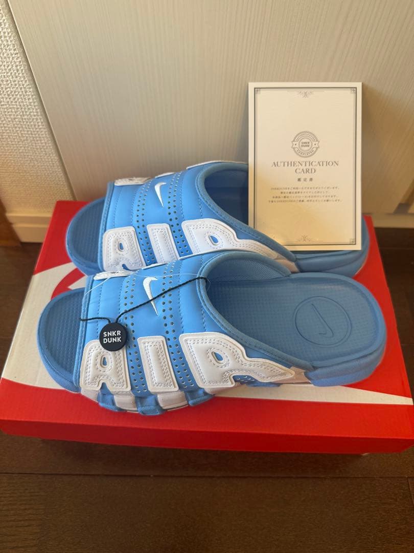 金が無いから筋彫りNIKE モアアップテンポ　ユニバーシティブルー