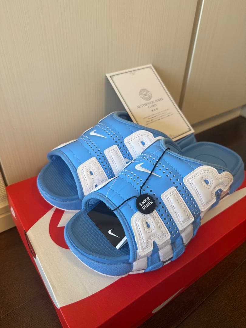 金が無いから筋彫りNIKE モアアップテンポ　ユニバーシティブルー