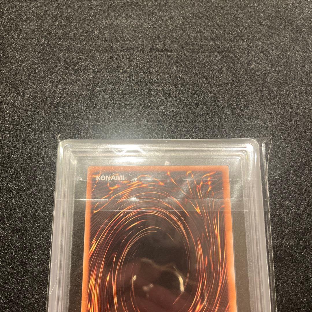 【ARS8/鑑定書付】遊戯王カード ブラック・ローズ・ドラゴン レリーフ