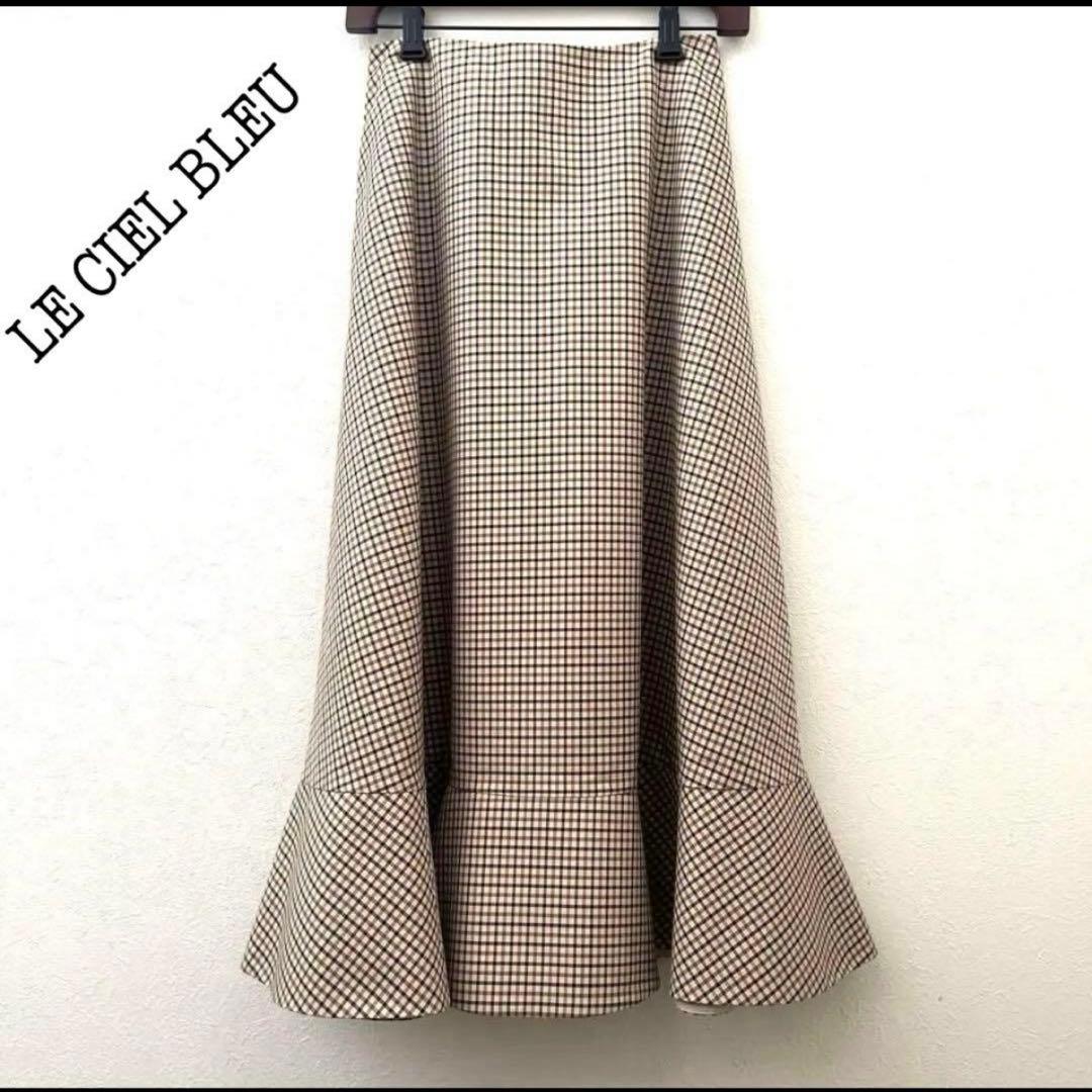 125n　おまとめ5点