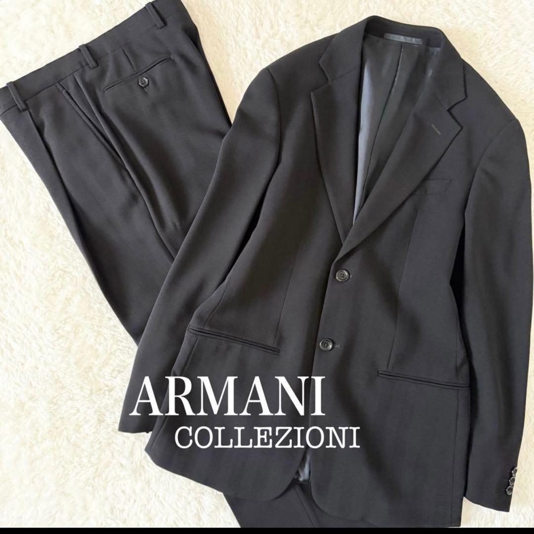 125n　おまとめ5点