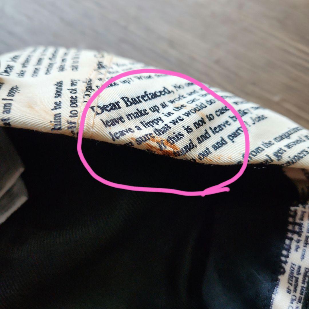 激レア♥️JohnGalliano刺繍装飾ハンチング