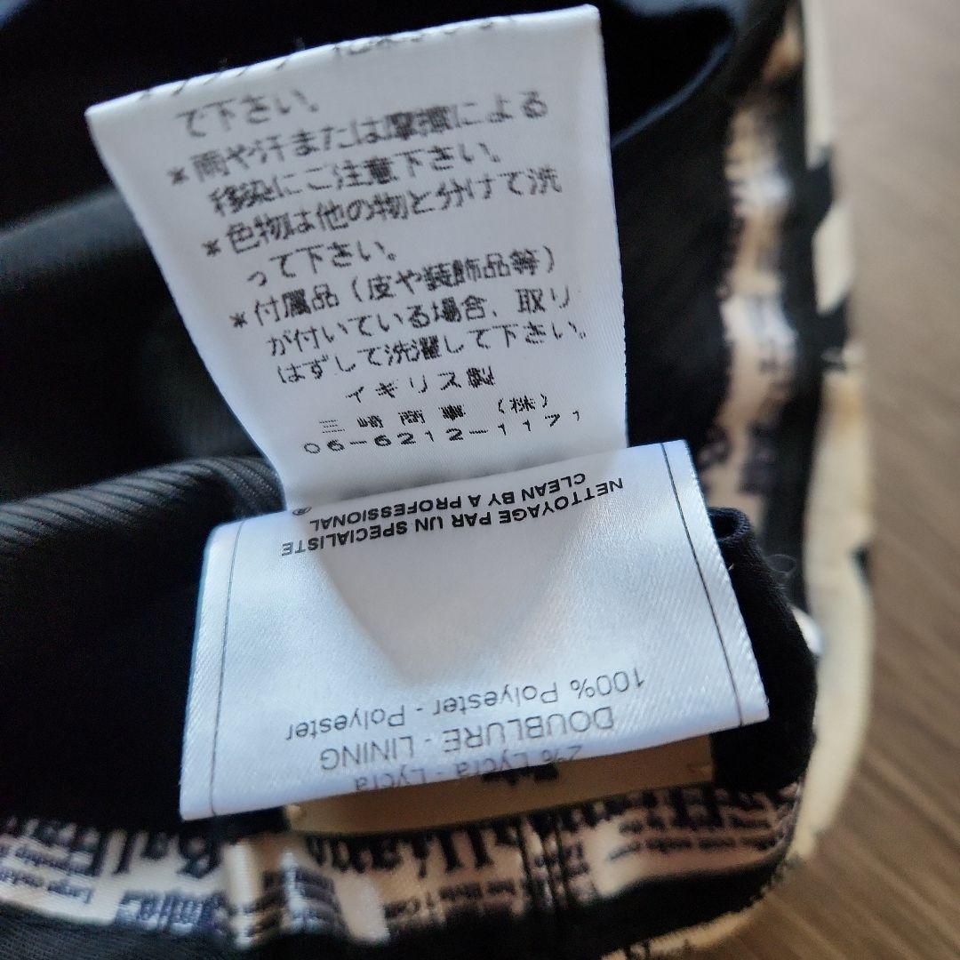 激レア♥️JohnGalliano刺繍装飾ハンチング