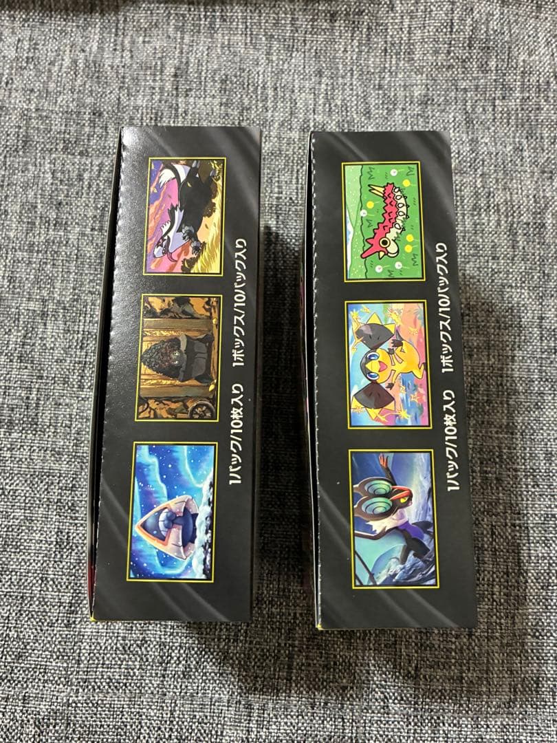 【新品未開封】MEGAドリームex 2箱 シュリンク無し 2/8まで