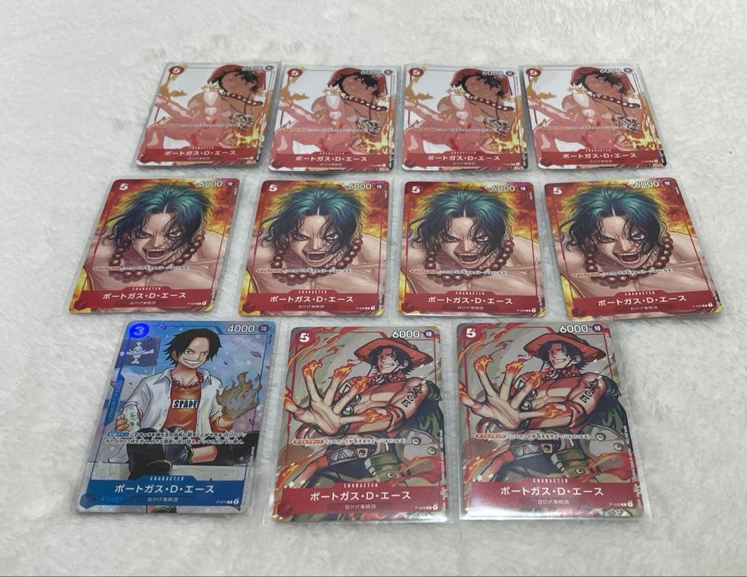 ワンピースカードゲーム　ポートガス D エース　プロモ　まとめ売り