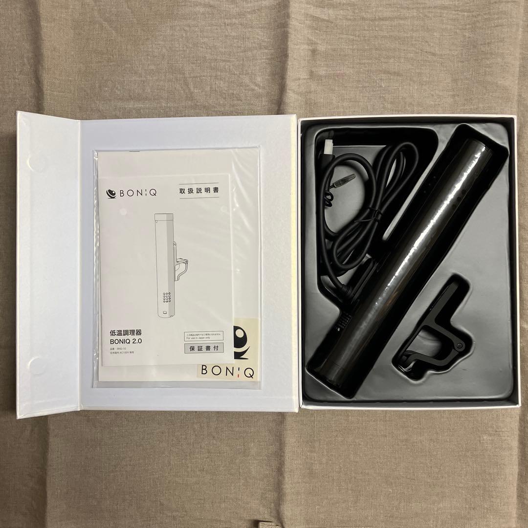 BONIQ 2.0 低温調理器 ブラック 新品・未使用