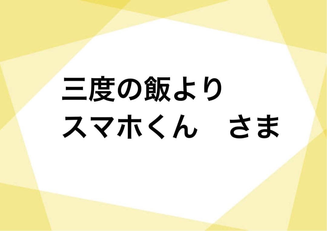 ⭐︎日本製⭐︎三つボタンニッカ【エンジ】17本
