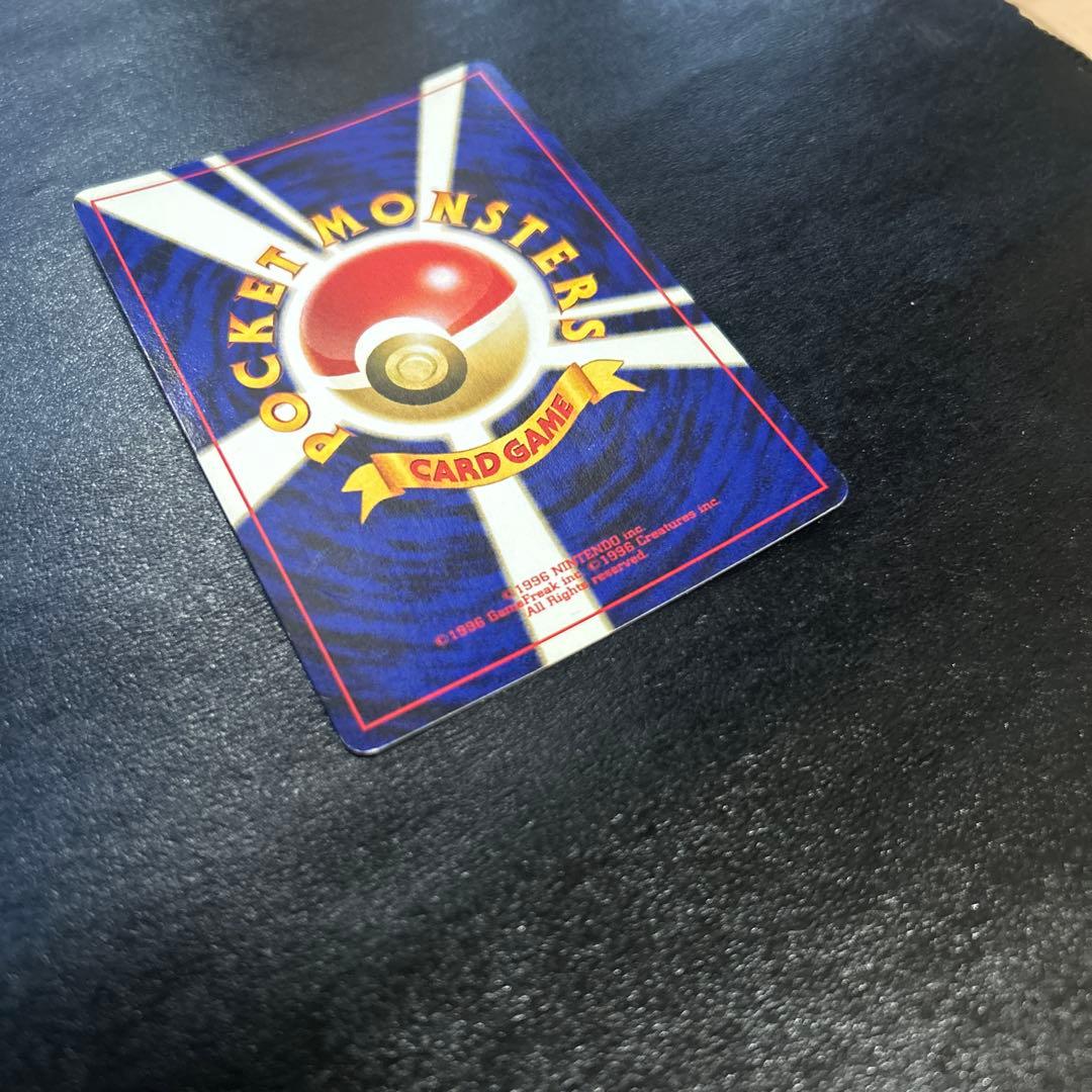 渦巻き&十字ホロ×2 リザードン_プレミアムファイル2 PROMO 第2世代