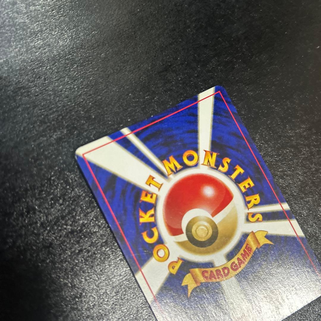 渦巻き&十字ホロ×2 リザードン_プレミアムファイル2 PROMO 第2世代