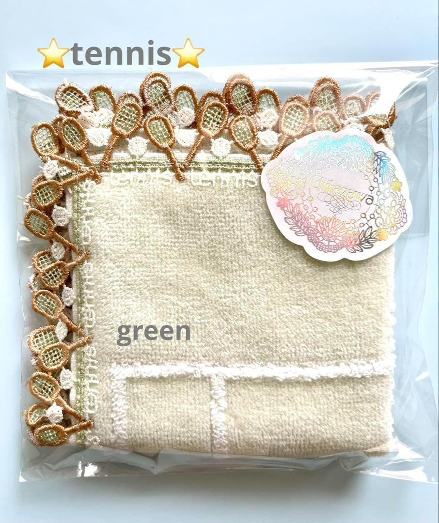 スマートＫ様 リクエスト 3点 まとめ商品