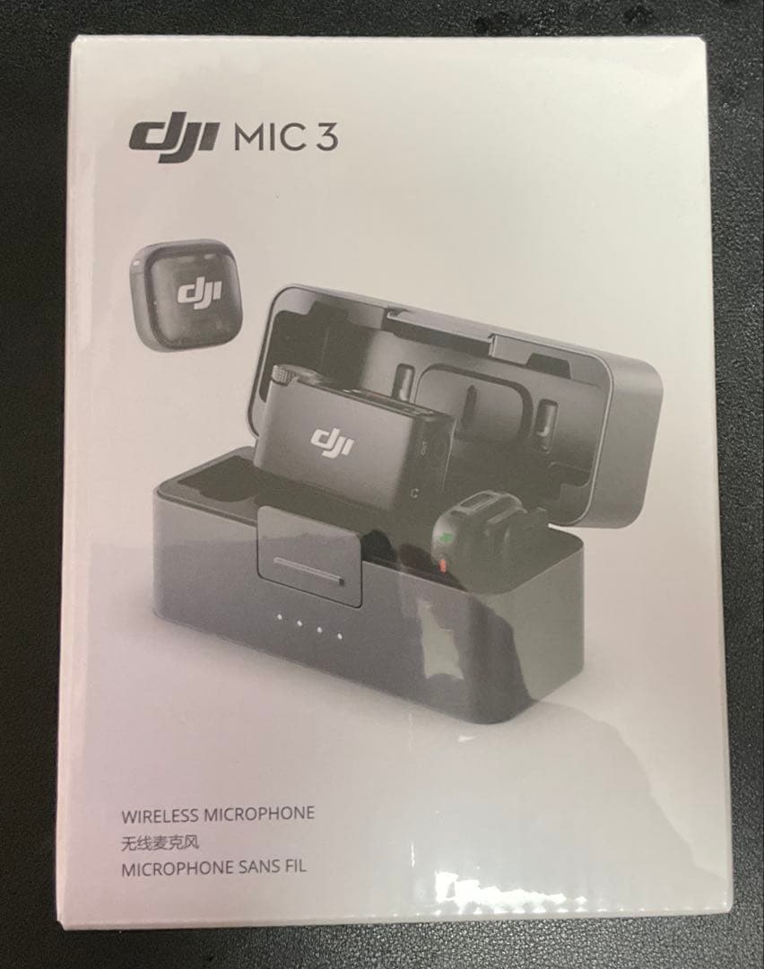 新品 未開封　DJI Mic 3（2 TX + 1 RX + 充電ケース）