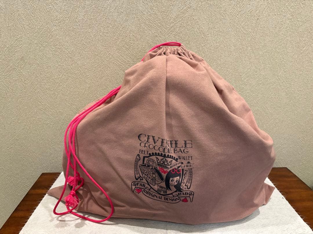 【希少未使用品】チビナイルCIVINILE バックカゴバック