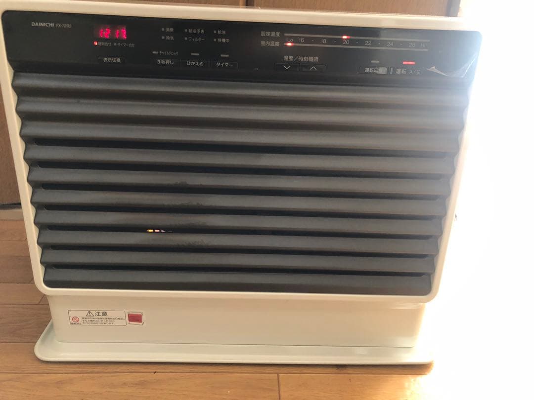 DAINICHI ダイニチ ブルーヒーター FX-72R2 ファンヒーター