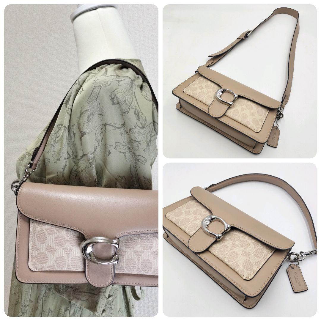 【美品】コーチ COACH タビー バッグ シグネチャー 3WAY 保存袋付き