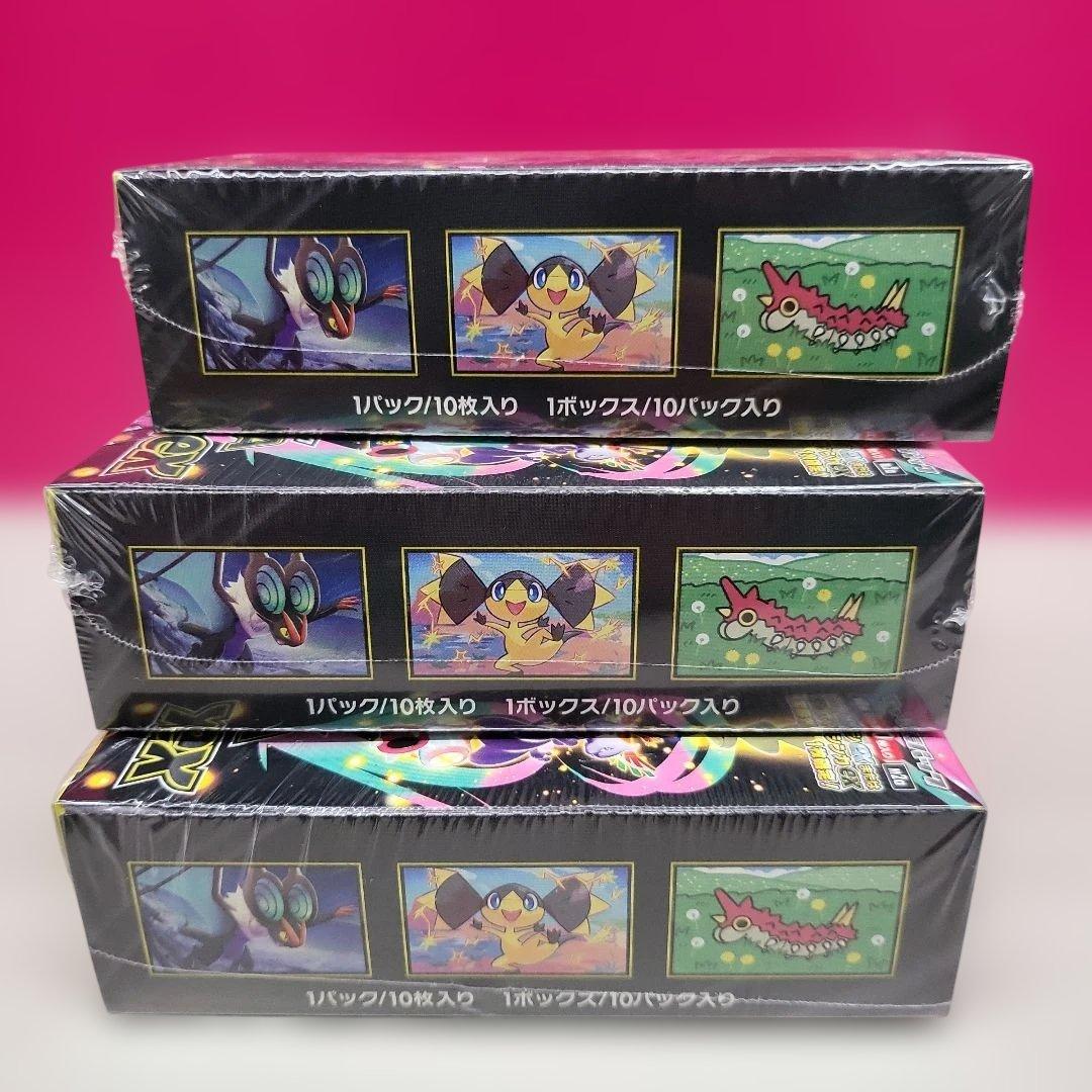 ポケモンカード MEGAドリームex 3BOX 未開封 シュリンク付き