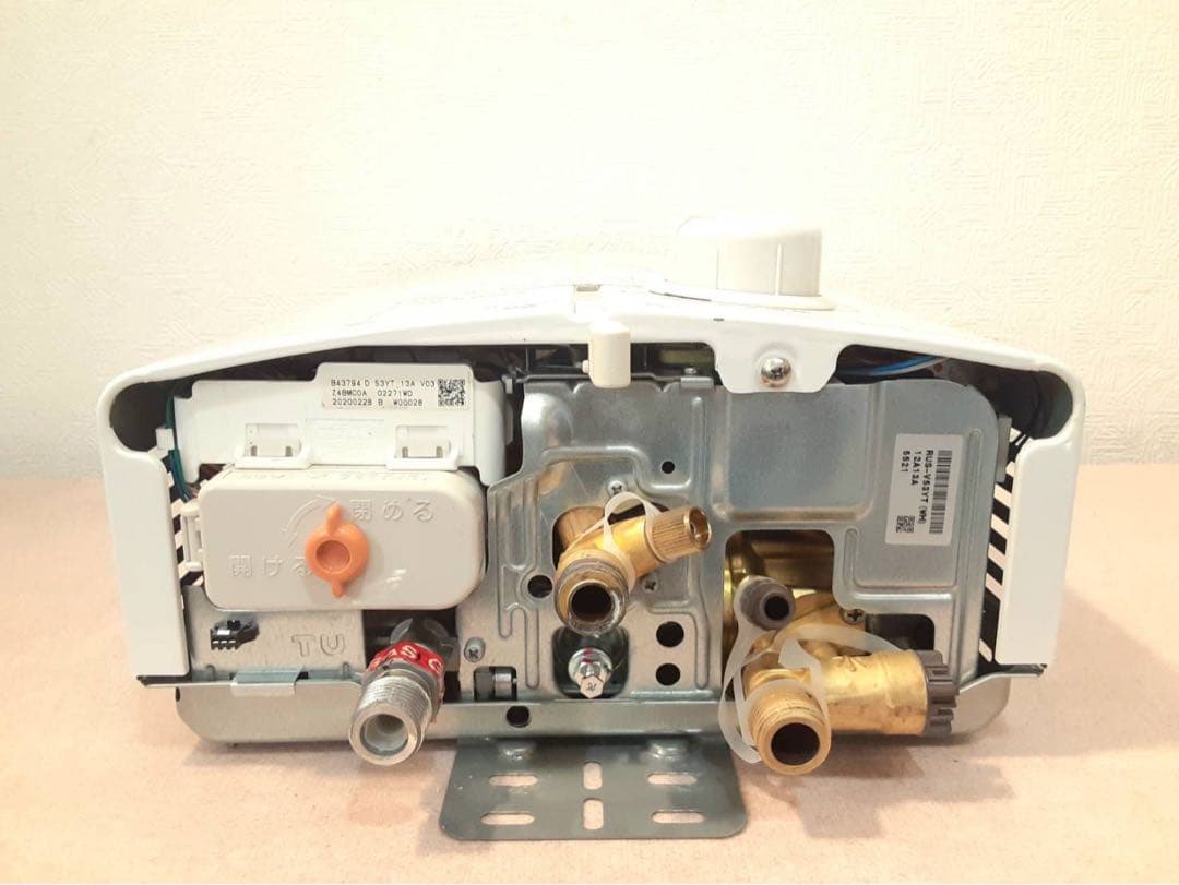 リンナイ ガス給湯器 RUS-V53YT(WH)都市ガス用