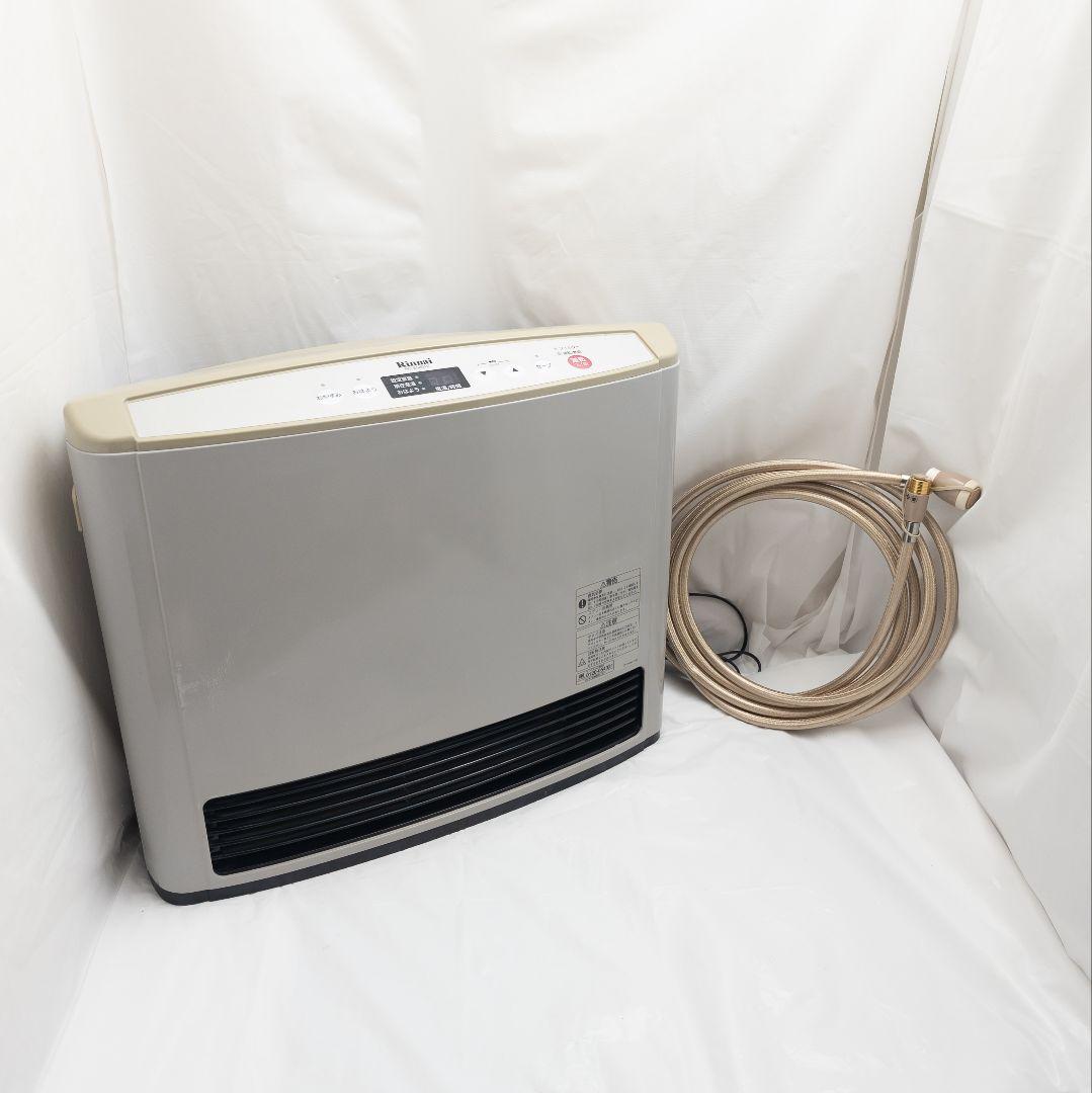 リンナイ ガスファンヒーター RC-E5801E-1 都市ガス 15畳/21畳