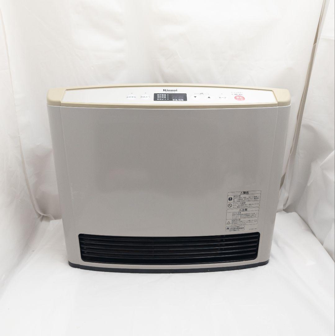 リンナイ ガスファンヒーター RC-E5801E-1 都市ガス 15畳/21畳