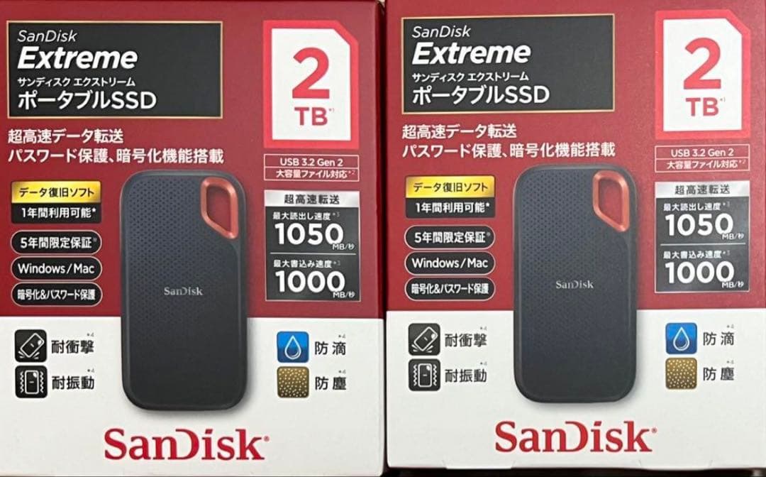 SanDisk Extreme Portable SSD 2TB×3セット