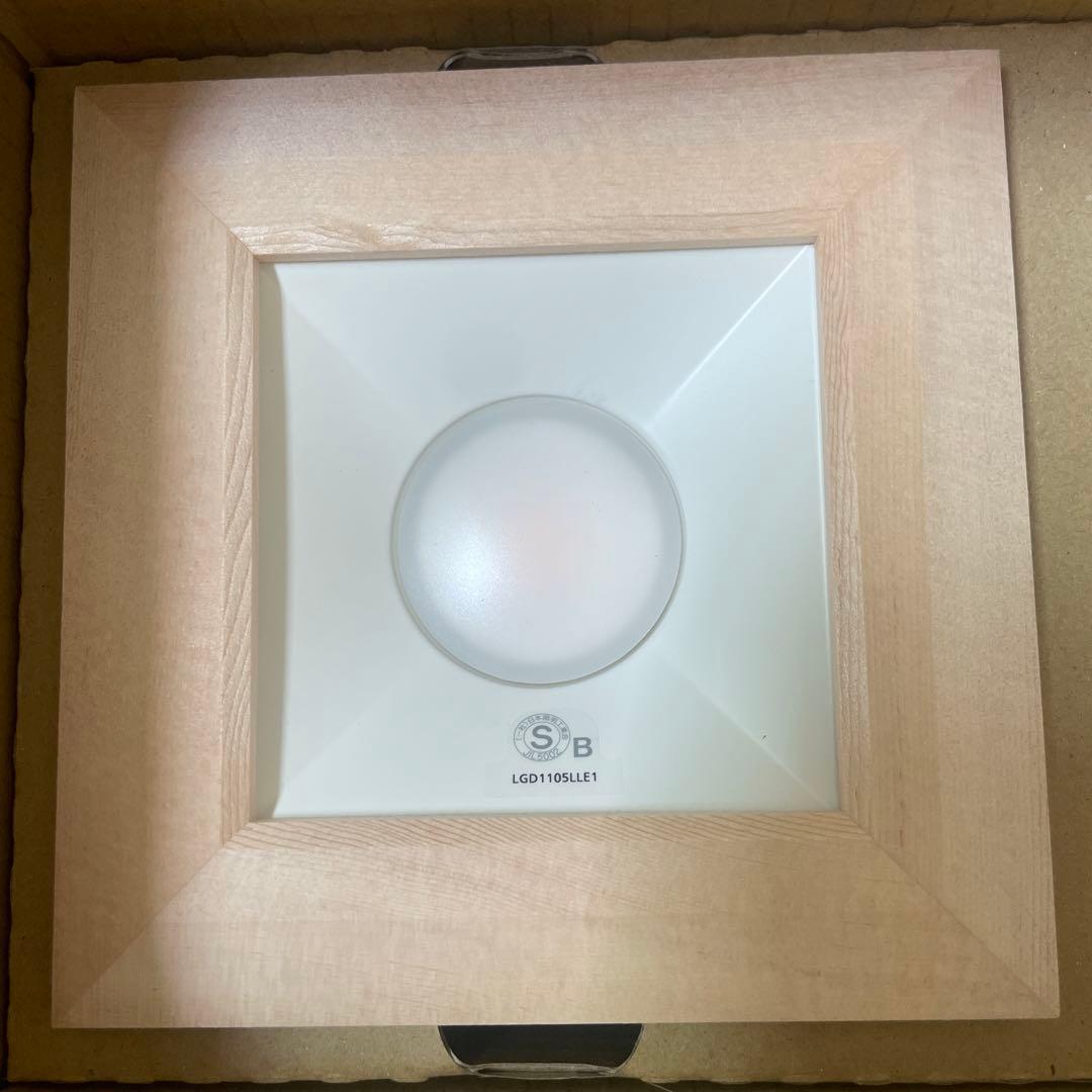 新品✨Panasonic LGD 1105L LE1 ダウンライト 4個セット