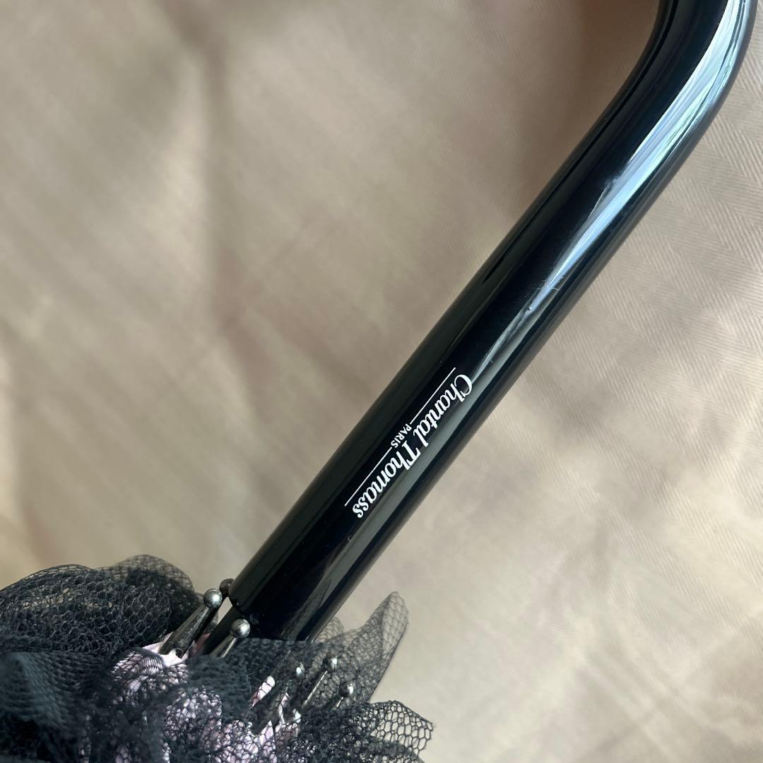 chantal thomass 傘 黒レース