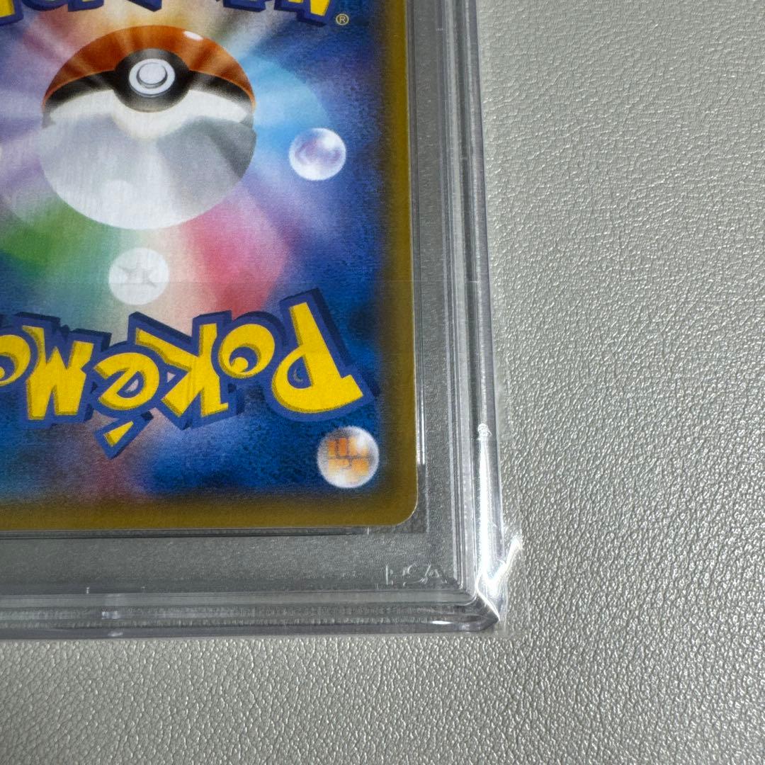 ポケカ ニンフィアGX プロモ チャンピオンシップ 2019 PSA10 鑑定品
