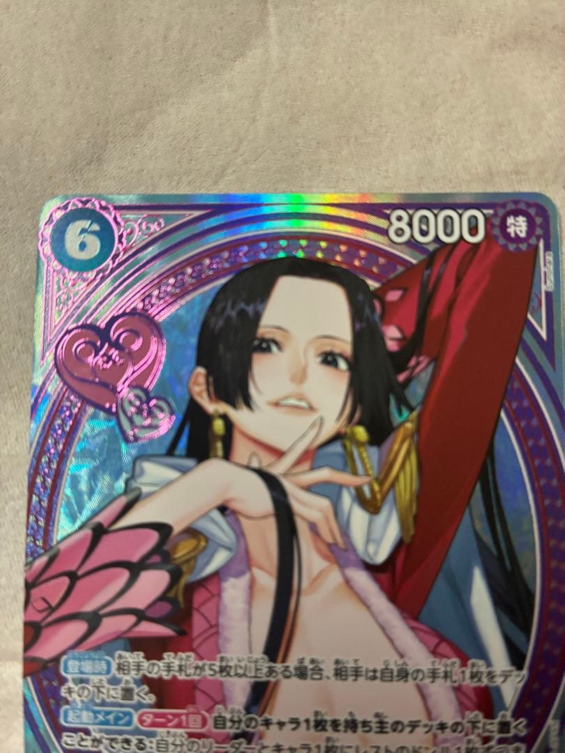 ハンコック　SP タロット