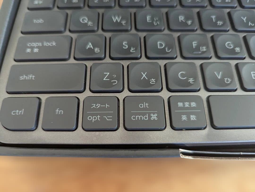 【ぴぴ様】Logicool MX KEYS MINI ワイヤレスキーボード