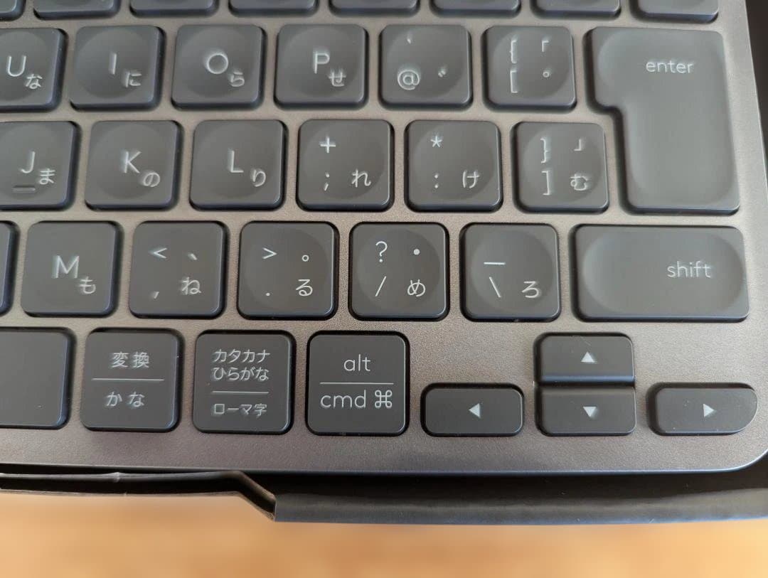 【ぴぴ様】Logicool MX KEYS MINI ワイヤレスキーボード