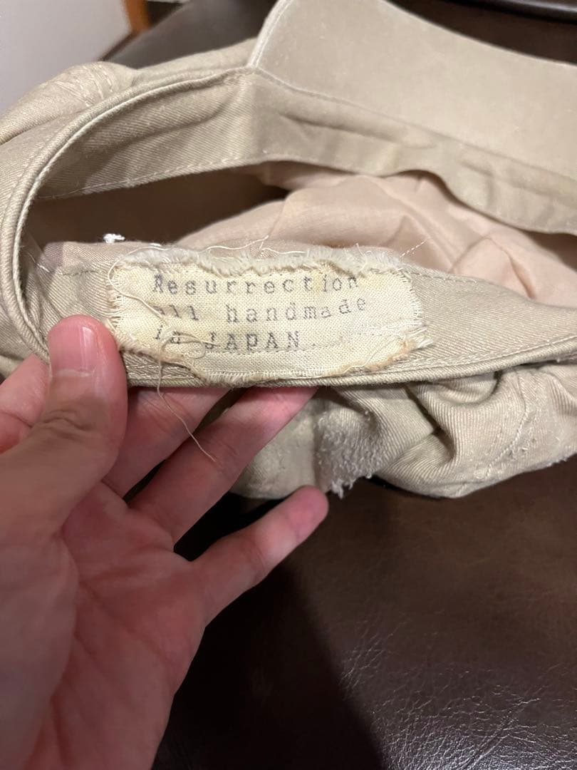 Resurrection リザレクション キャスケット