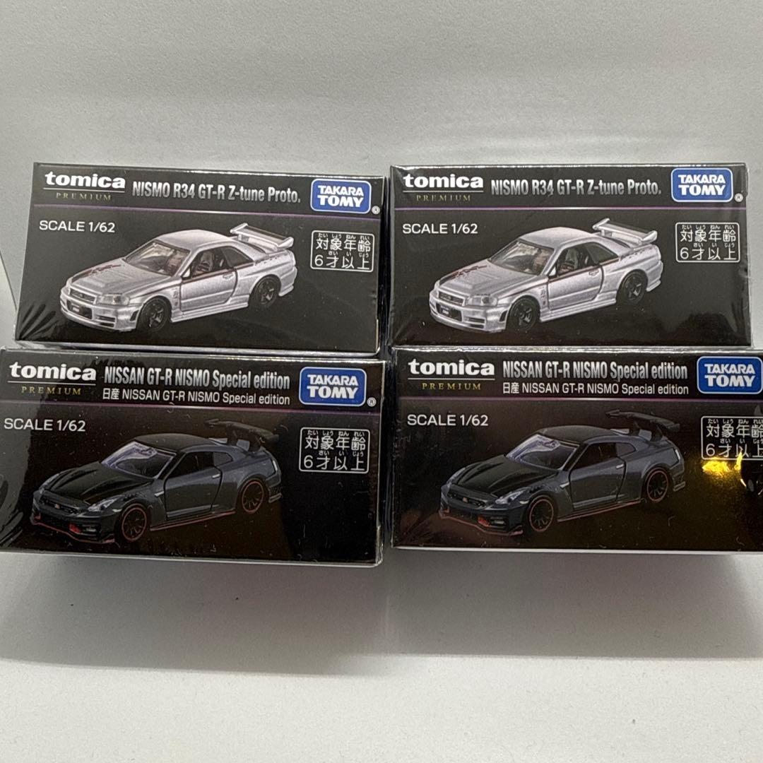 トミカ プレミアム ジャパンモビリティショー 限定 日産 GT-R 4台セット