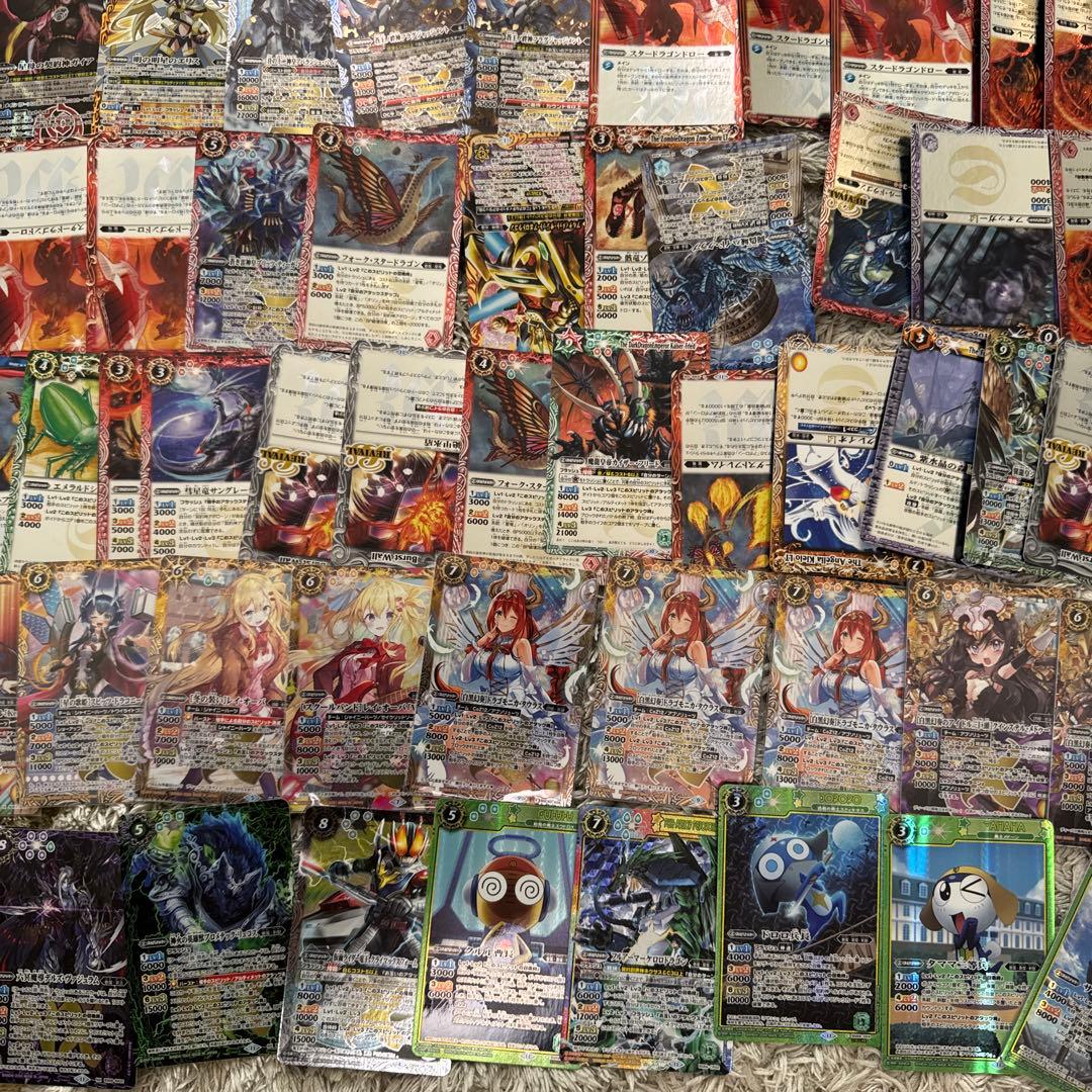 バトスピ 大量まとめ売り【5472