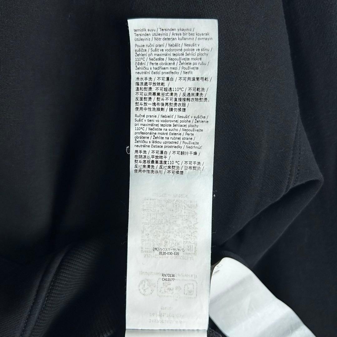 5675【美品・即完売】エスマックスマーラ☆正面ビッグロゴ入りパーカー 人気黒