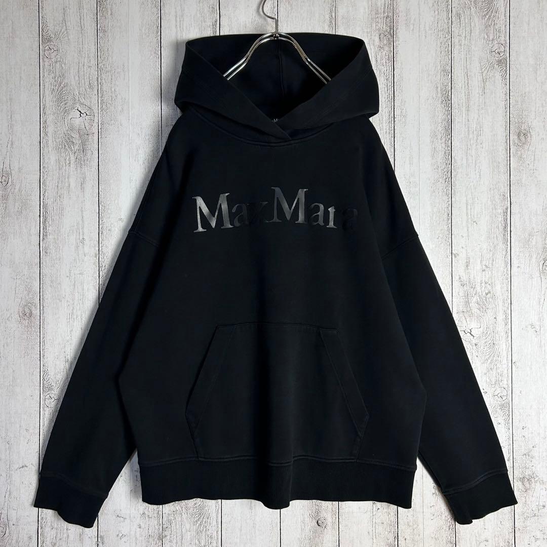 5675【美品・即完売】エスマックスマーラ☆正面ビッグロゴ入りパーカー 人気黒