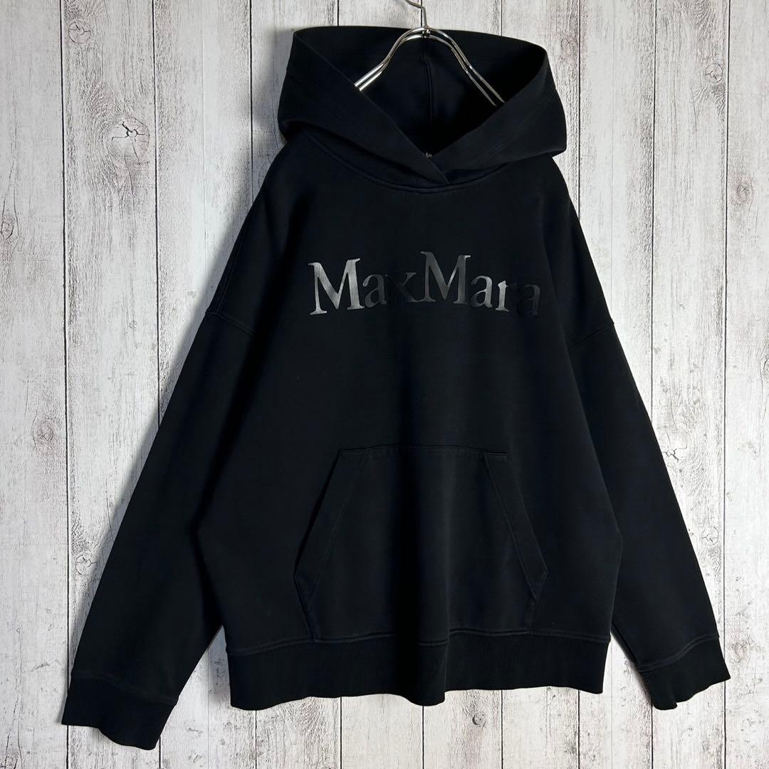 5675【美品・即完売】エスマックスマーラ☆正面ビッグロゴ入りパーカー 人気黒