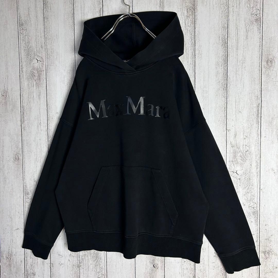 5675【美品・即完売】エスマックスマーラ☆正面ビッグロゴ入りパーカー 人気黒