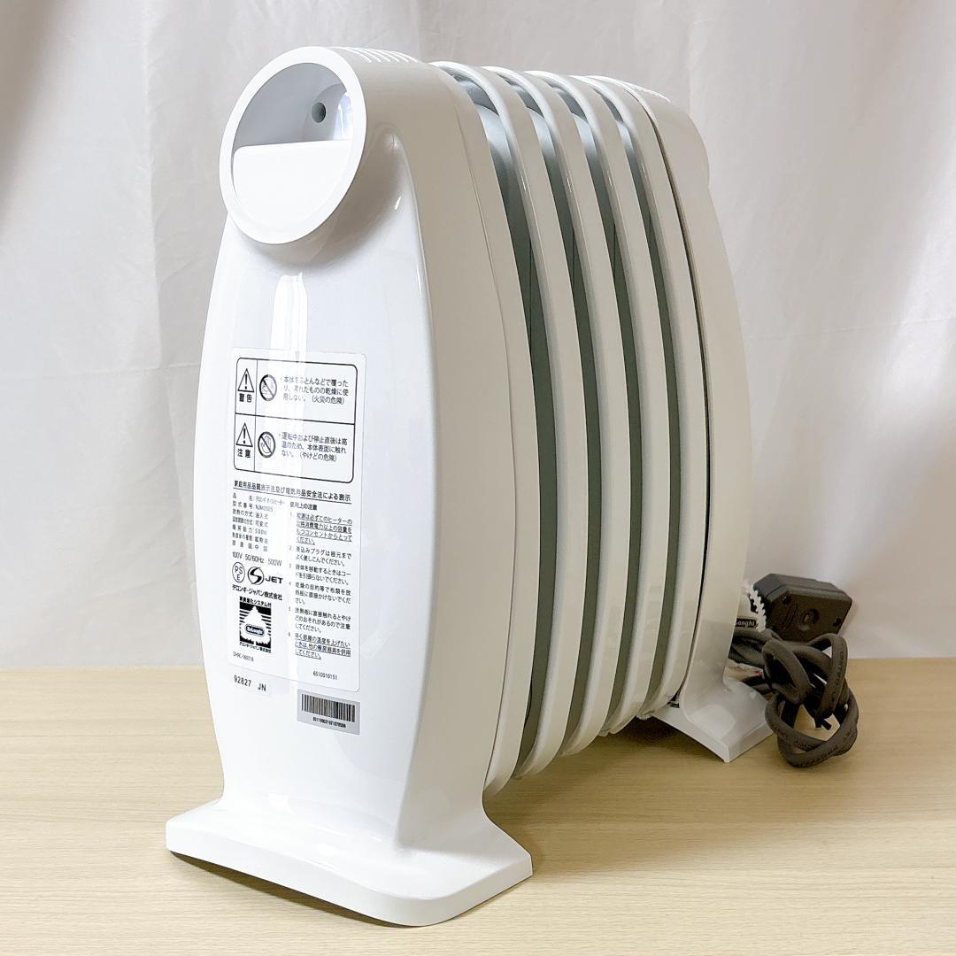 DeLonghi デロンギ NJM0505 オイルヒーター [美品]