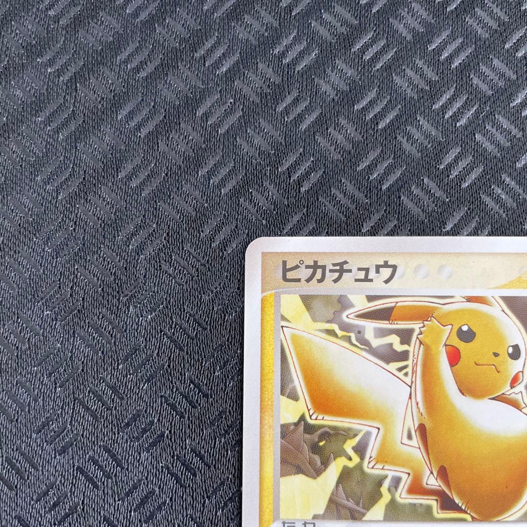 専用ページ【レア品！】ピカチュウ P [ADV-P 023]プロモーションカード